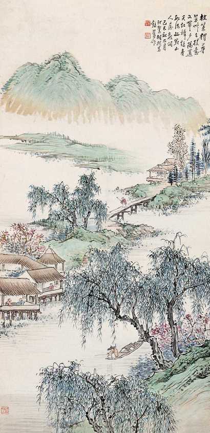 胡汀鹭 己巳（1929年）作 杖策独寻 镜心